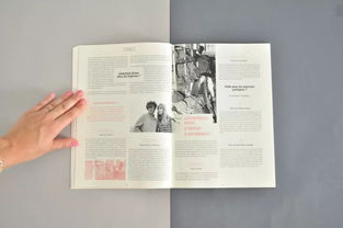 版式設計的藝術 探索雜志設計中圖文編排的靈活性與匠心