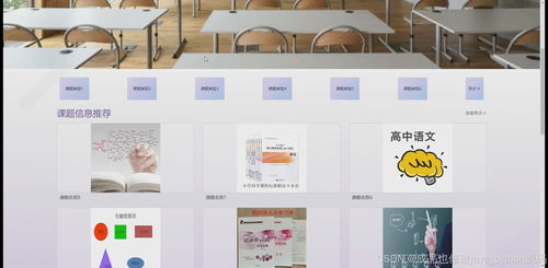 基于SpringBoot與Vue的畢業(yè)設(shè)計(jì)管理系統(tǒng) 全棧開發(fā)實(shí)戰(zhàn)與資源解析