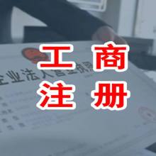 北京分利天一廣告設計工作室 專業企業形象設計與廣告創意策劃